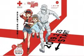 妈妈我为什么会发烧？这部豆瓣8.9分的动画，让孩子认识自己图片