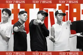 看完哥哥更加确定，当年真的没有爱错这群「大湾仔」图片