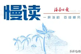 慢读丨有关祖国的歌曲背后蕴藏的故事，你了解多少？图片