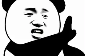 “管住中间，放开两头”，我们终于做到了——关于“深化煤电市场化改革，取消工商业目录电价”的通俗解读图片