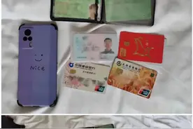 寿光一女子因快递理赔，被骗走200000元！图片