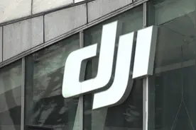 被传明年在港上市DJI：内部尚未收到上市消息图片