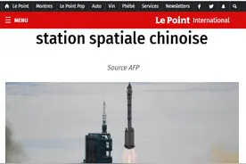 美国究竟干了“哪些好事”？外媒称：天宫空间站：有美国“功劳”图片