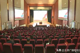 太原市人民检察院举办专题党课 重温党的百年光辉历史图片
