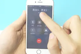 手机修改一下设置，能同时接通2个电话，不怕错过重要来电了！视频封面