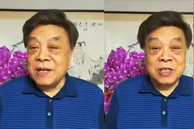 赵忠祥入院治疗前录影曝光，身形严重消瘦，但依旧坚持笑对镜头视频封面