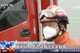 应急管理部要求对“4·22”火灾提级调查，救援老将赶赴现场图片