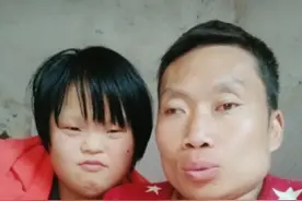 丈夫肢体不便，妻子智商太低却生下孩子，网友：根本不应该要孩子图片