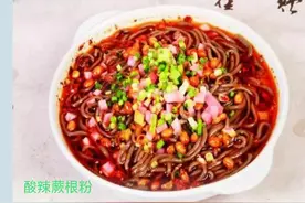 美食美景之广安篇图片