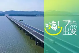 又一脚“刹车”！嫦娥五号进入近圆形环月轨道飞行 | 嗨！七点出发图片