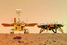 天问一号探测器着陆火星首批科学影像图公布图片