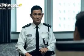 细品下来，才发现《拆弹专家2》，其实是一部现实版的《水浒传》图片