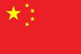 伟大的祖国母亲，生日快乐！图片