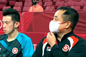刘国梁哥哥无力回天！指导中国香港乒乓球男队0-3惨败被淘汰图片