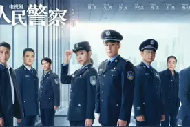 公安剧《人民警察》重磅来袭，陆毅再度出演主角，搭档万茜太精彩图片