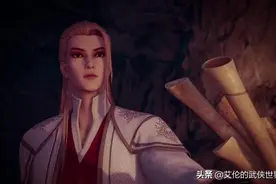 盘点《画江湖之不良人》中武功秘籍排名，九幽玄天神功排行第三图片