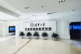 清华博士团队5年研发新材料，擦一次眼镜可防雾24小时图片