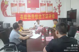“房子网签备案、土地占用.......” 海南信访部门持续发力 为群众化解信访事项图片