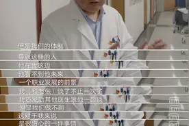 4年间，5名儿科医生离职！上万儿科医生正在消失，原因让人心寒图片