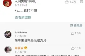 “给大家整理一波那些网上很红却不懂的梗，看完涨姿势了！”图片