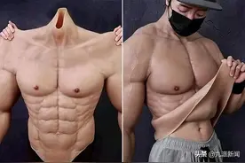 你看见的八块腹肌，也许是硅胶制作的“假人皮”图片