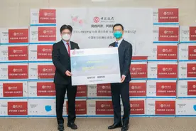 中国银行首尔分行通过驻韩使馆向在韩学子捐赠口罩图片