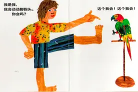 亲子阅读-小朋友的启蒙绘本怎么选，我用亲身经验告诉你图片