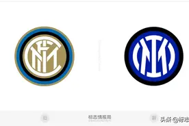 现代又复古！国米新LOGO正式发布图片