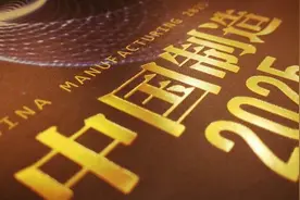 世界上最大的电铲挖掘机由中国造，一个月可挖空一座煤矿图片