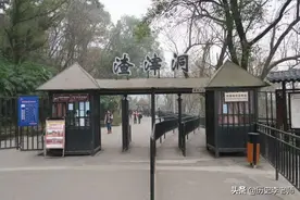 渣滓洞大屠杀唯一脱险女性：躲在男厕尿池幸存，江姐就睡在她上铺图片