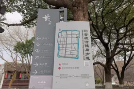 步行苏州环古城河健身步道，深入感受苏州的美图片