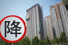 湛江楼市已经连续房价下跌，是时机还是死机图片