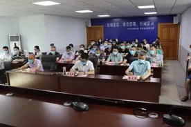 坚持“刀刃向内”，切实做到“打铁必须自身硬”图片