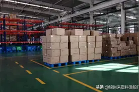 仓库积压爆单，容量不足，塑料托盘缺失，这些管理漏洞要解决图片