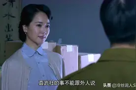3位“老男人”主演的3部谍战剧，每部都很精彩，为何被低估了？图片