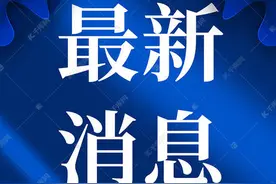 哈肇高速下穿王万线铁路立交桥下月施工丨预计11月末竣工图片