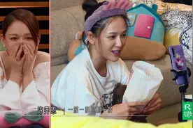 陈乔恩跟男朋友视频秒变小女人，撒娇求夸奖，坦言恋爱后温柔好多图片