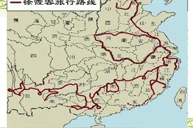 揭露“穷游一哥”徐霞客：竟是个投机取巧、薅国家羊毛的无赖？图片