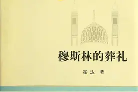 《穆斯林的葬礼》：一个玉器世家，60年间三代人的兴衰与沉浮图片