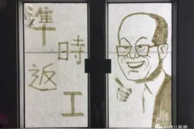 香港专家认为港府填海建屋，会让中国蒙羞？图片