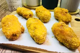 【炸鸡中翅】的做法+配方，香嫩酥脆的炸鸡翅，一点不输给KFC图片