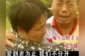 34岁男子轰动迎娶62岁大妈！7年后，又娶了大12岁老婆图片
