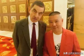 运营鬼才郭德纲之野望图片