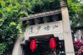 5层旋转楼梯、百米悬空走廊，重庆特色的步道亮相图片