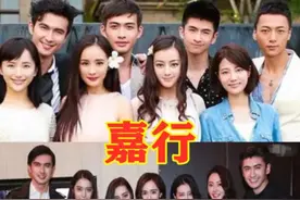 ​有种“差距”叫公司合影，时代峰峻没啥，看到华谊：全是大佬图片