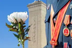 京报锐评 | 英雄是民族最闪亮的坐标图片