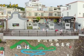 云安粤菜师傅寻味之旅 | 高村八大碗图片