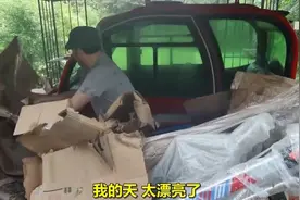 老外在中国买老年代步车，收到后赞不绝口：只花了3000美元图片
