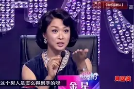 妈妈咪呀：土豪姐被骗破产落魄重头再来，深情献歌感谢男友降临图片