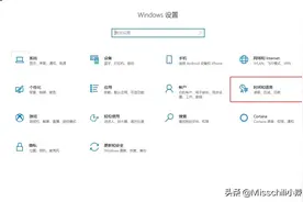 一分钟解决魔力宝贝台服游戏乱码的攻略图片